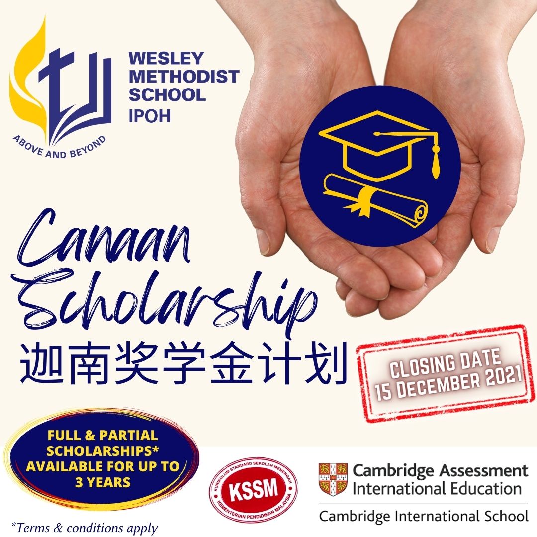 Canaan Scholarship