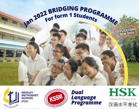 WMSI Private Bridging Programme for Form 1 Students