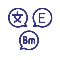 Language Proficiency where students are trained for the highest level of English and Malay