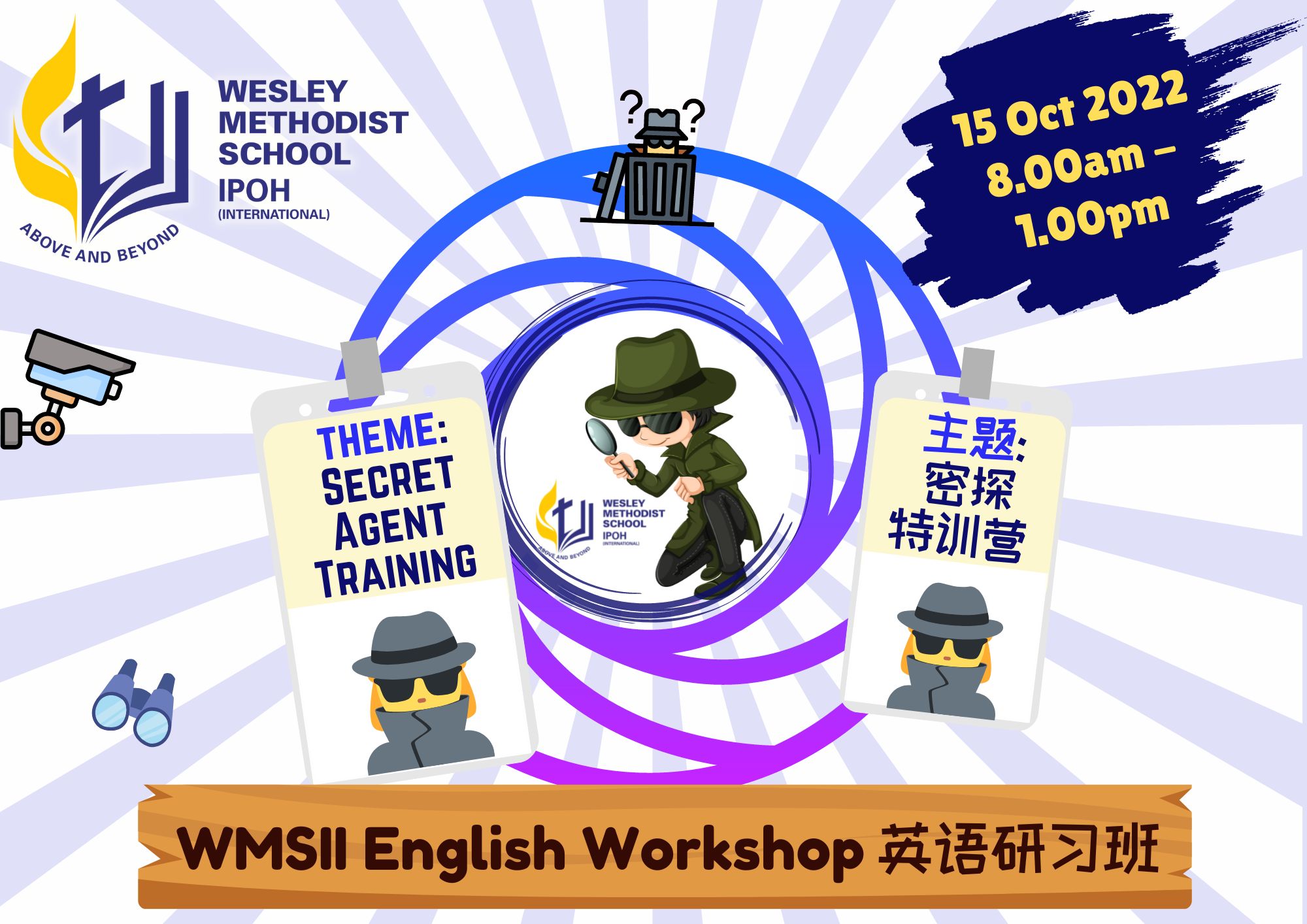 WMSII English Workshop: Secret Agent Training